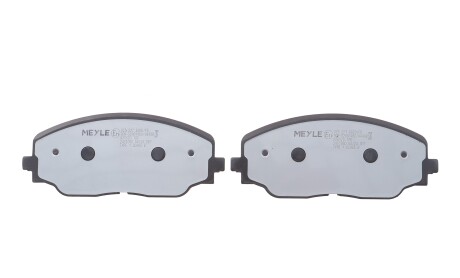 Фото 4 - Автозапчасть MEYLE 025 227 6920/PD (0252276920PD)