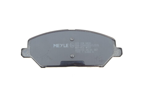 Фото 4 - Гальмівні колодки MEYLE 025 228 0420 (0252280420)