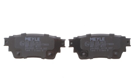 Фото 4 - Автозапчастина MEYLE 025 228 6415 (0252286415)