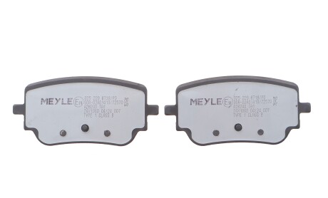 Фото 4 - Автозапчастина MEYLE 025 229 8718/PD (0252298718PD)