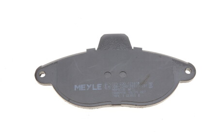 Фото 3 - Гальмівні колодки MEYLE 025 230 4218/W (0252304218W)