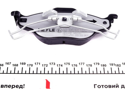 Фото 2 - Тормозные колодки MEYLE 025 230 6317/PD (0252306317PD)