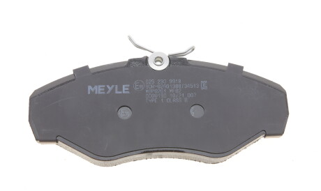 Фото 2 - Тормозные колодки MEYLE 025 230 9918 (0252309918)