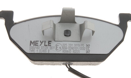Фото 2 - Тормозные колодки MEYLE 025 231 3119/PD (0252313119PD)