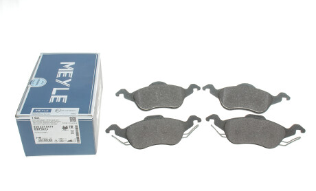 Фото 5 - Гальмівні колодки MEYLE 025 231 5419 (0252315419)