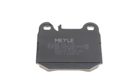 Фото 2 - Гальмівні колодки MEYLE 025 231 5715 (0252315715)