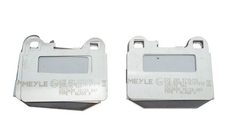 Фото 2 - Тормозные колодки MEYLE 025 231 5715/PD (0252315715PD)