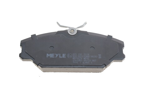 Фото 2 - Тормозные колодки MEYLE 025 231 7218 (0252317218)