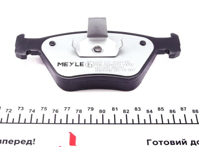 Фото 3 - Тормозные колодки MEYLE 025 231 8320/PD (0252318320PD)