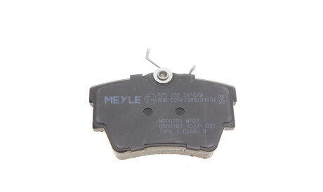 Фото 3 - Гальмівні колодки MEYLE 025 232 2416/W (0252322416W)