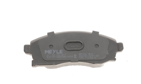 Фото 2 - Тормозные колодки MEYLE 025 232 2517 (0252322517)