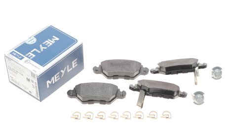 Фото 2 - Тормозные колодки MEYLE 025 232 5817/W