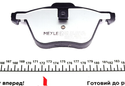 Фото 2 - Гальмівні колодки MEYLE 0252326920PD