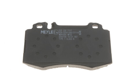 Фото 3 - Гальмівні колодки MEYLE 025 232 7117 (0252327117)