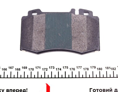 Фото 3 - Тормозные колодки MEYLE 025 232 7117/PD (0252327117PD)