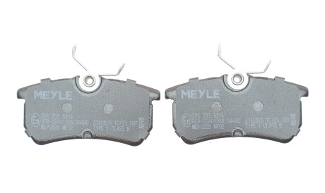 Фото 3 - Гальмівні колодки MEYLE 025 233 5314 (0252335314)