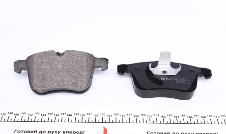 Фото 3 - Гальмівні колодки MEYLE 025 234 0419