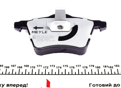 Фото 2 - Гальмівні колодки MEYLE 025 234 1819/PD