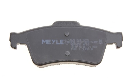 Фото 2 - Тормозные колодки MEYLE 025 234 8216 (0252348216)