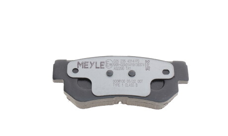 Фото 3 - Гальмівні колодки MEYLE 025 235 4314/PD (0252354314PD)