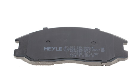 Фото 2 - Гальмівні колодки MEYLE 025 235 6916/W (0252356916W)