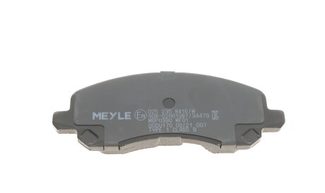 Фото 3 - Тормозные колодки MEYLE 025 235 8416/W (0252358416W)