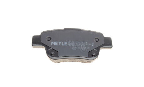 Фото 6 - Тормозные колодки MEYLE 025 236 2016/W (0252362016W)