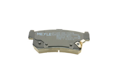 Фото 2 - Тормозные колодки MEYLE 025 236 7315/W (0252367315W)