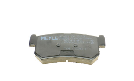 Фото 4 - Тормозные колодки MEYLE 025 236 7315/W (0252367315W)