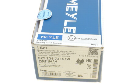 Фото 6 - Тормозные колодки MEYLE 025 236 7315/W (0252367315W)