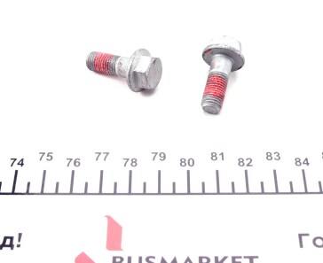 Фото 2 - Тормозные колодки MEYLE 025 237 0517/PD