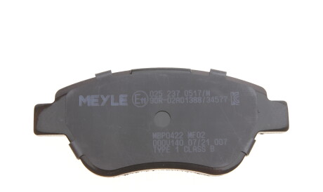 Фото 2 - Гальмівні колодки MEYLE 025 237 0517/W (0252370517W)