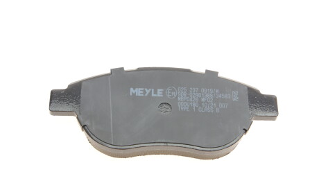Фото 3 - Гальмівні колодки MEYLE 025 237 0919/W (0252370919W)