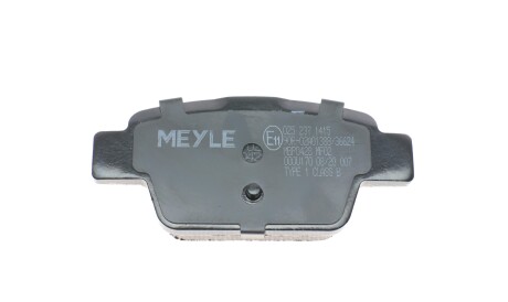 Фото 2 - Гальмівні колодки MEYLE 025 237 1415 (0252371415)