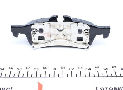 Фото 3 - Тормозные колодки MEYLE 025 237 1616 (0252371616)