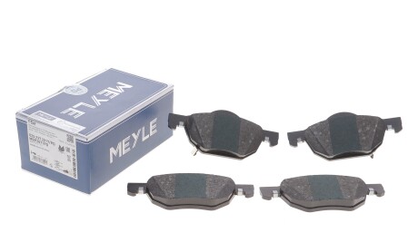 Фото 2 - Автозапчасть MEYLE 025 237 2017/PD (0252372017PD)