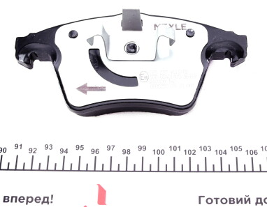 Фото 3 - Тормозные колодки MEYLE 0252374619PD