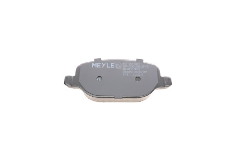 Фото 2 - Тормозные колодки MEYLE 025 237 6017 (0252376017)