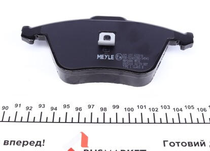 Фото 3 - Гальмівні колодки MEYLE 025 237 6220/W (0252376220W)