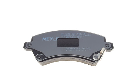 Фото 2 - Гальмівні колодки MEYLE 025 237 6617/W (0252376617W)