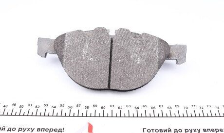 Фото 2 - Гальмівні колодки MEYLE 025 237 9120 (0252379120)