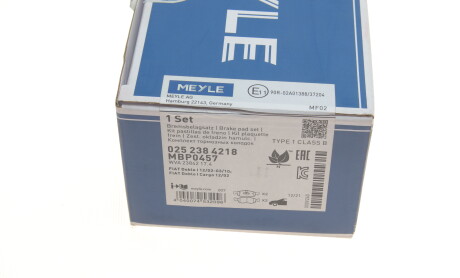 Фото 6 - Гальмівні колодки MEYLE 025 238 4218 (0252384218)