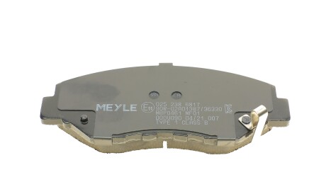 Фото 2 - Тормозные колодки MEYLE 025 238 6817 (0252386817)