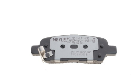 Фото 2 - Тормозные колодки MEYLE 025 238 7114/PD (0252387114PD)