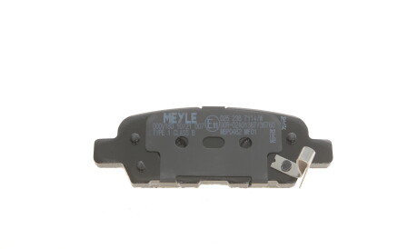 Фото 3 - Гальмівні колодки MEYLE 025 238 7114/W (0252387114W)