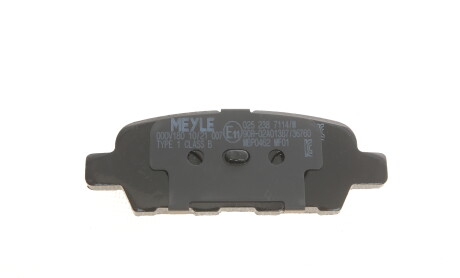 Фото 6 - Гальмівні колодки MEYLE 025 238 7114/W (0252387114W)