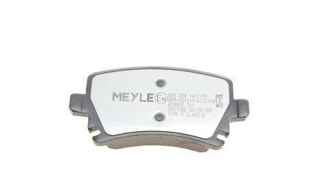 Фото 2 - Тормозные колодки MEYLE 025 239 1417/PD (0252391417PD)