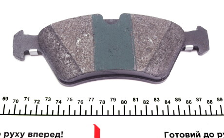 Фото 3 - Гальмівні колодки MEYLE 025 239 2221/PD (0252392221PD)