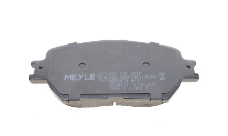 Фото 2 - Тормозные колодки MEYLE 025 239 2817