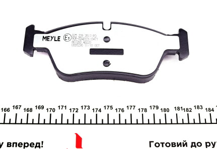 Фото 3 - Гальмівні колодки MEYLE 0252393517PD